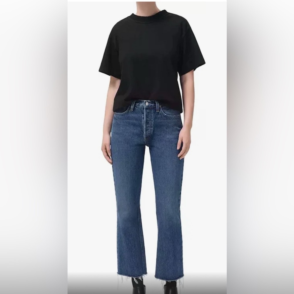 COPY - Agolde Relaxed Bootcut Jean